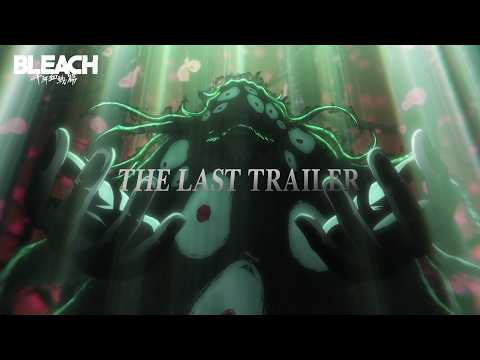 《死神 千年血战篇》最终 PV 公开，完结篇放送前最后宣传片