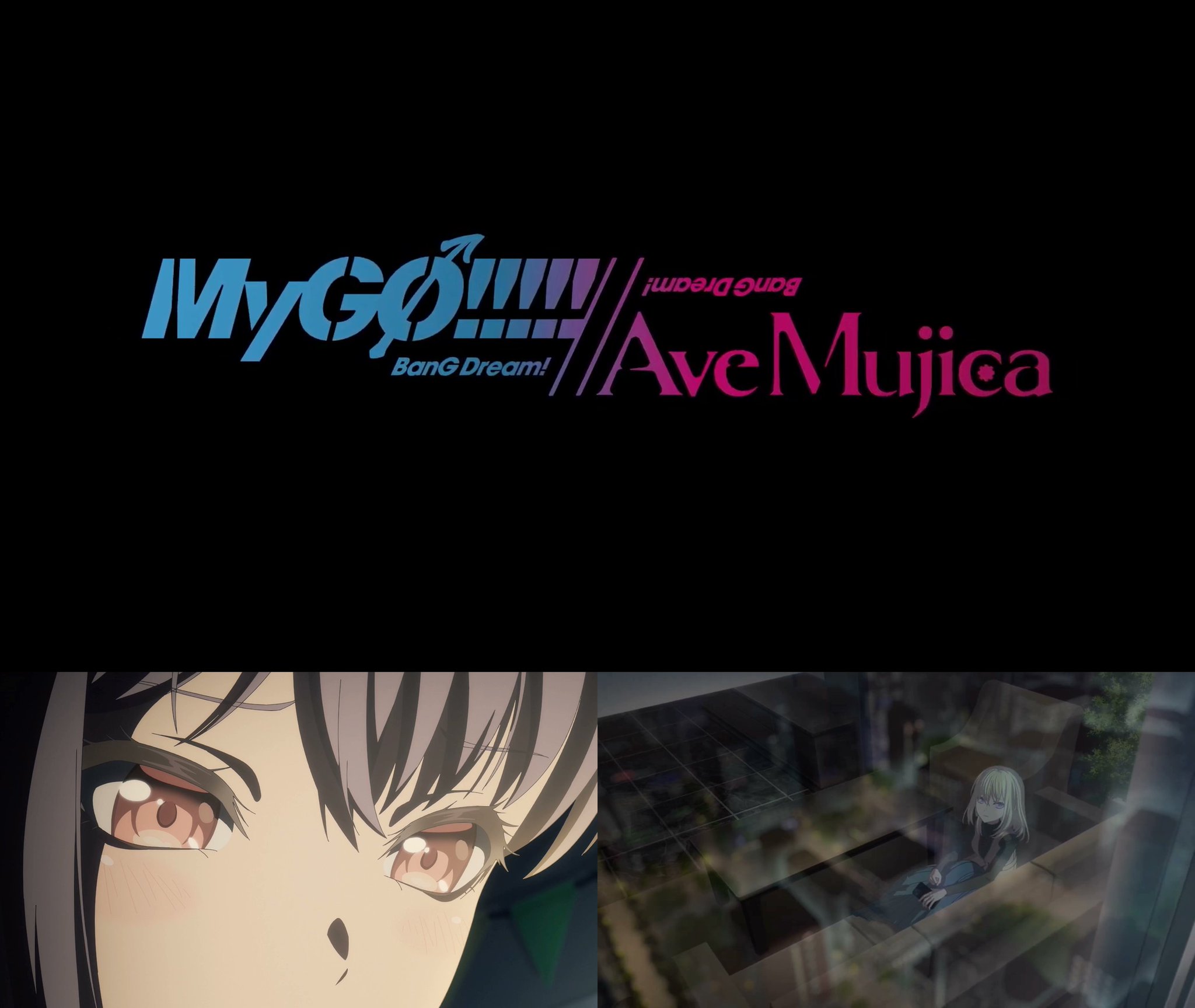 《BanG Dream!》MyGO!!!!! 与 Ave Mujica 续作系列