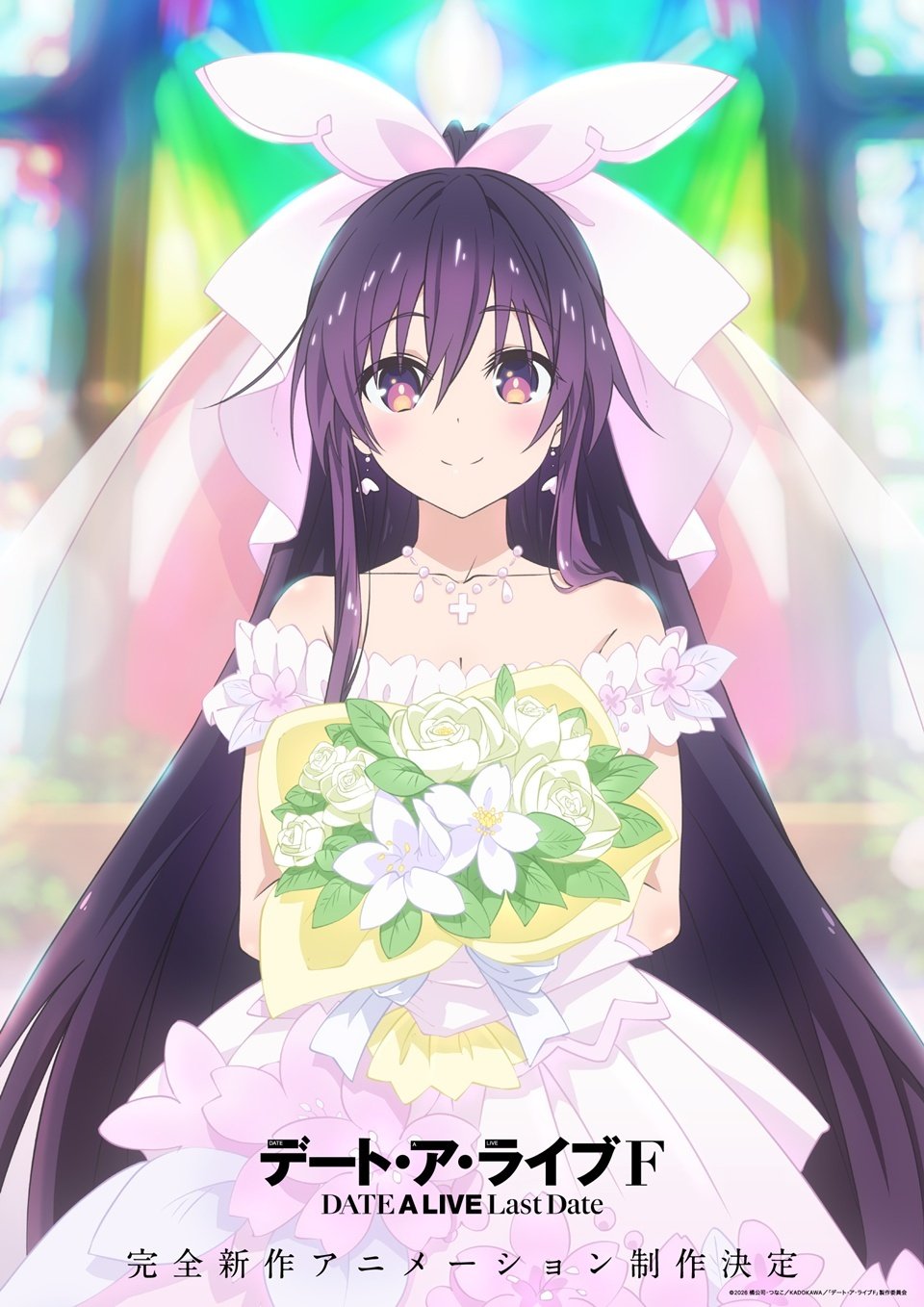《DATE A LIVE F Last Date》10 月 25 日新情报发布特