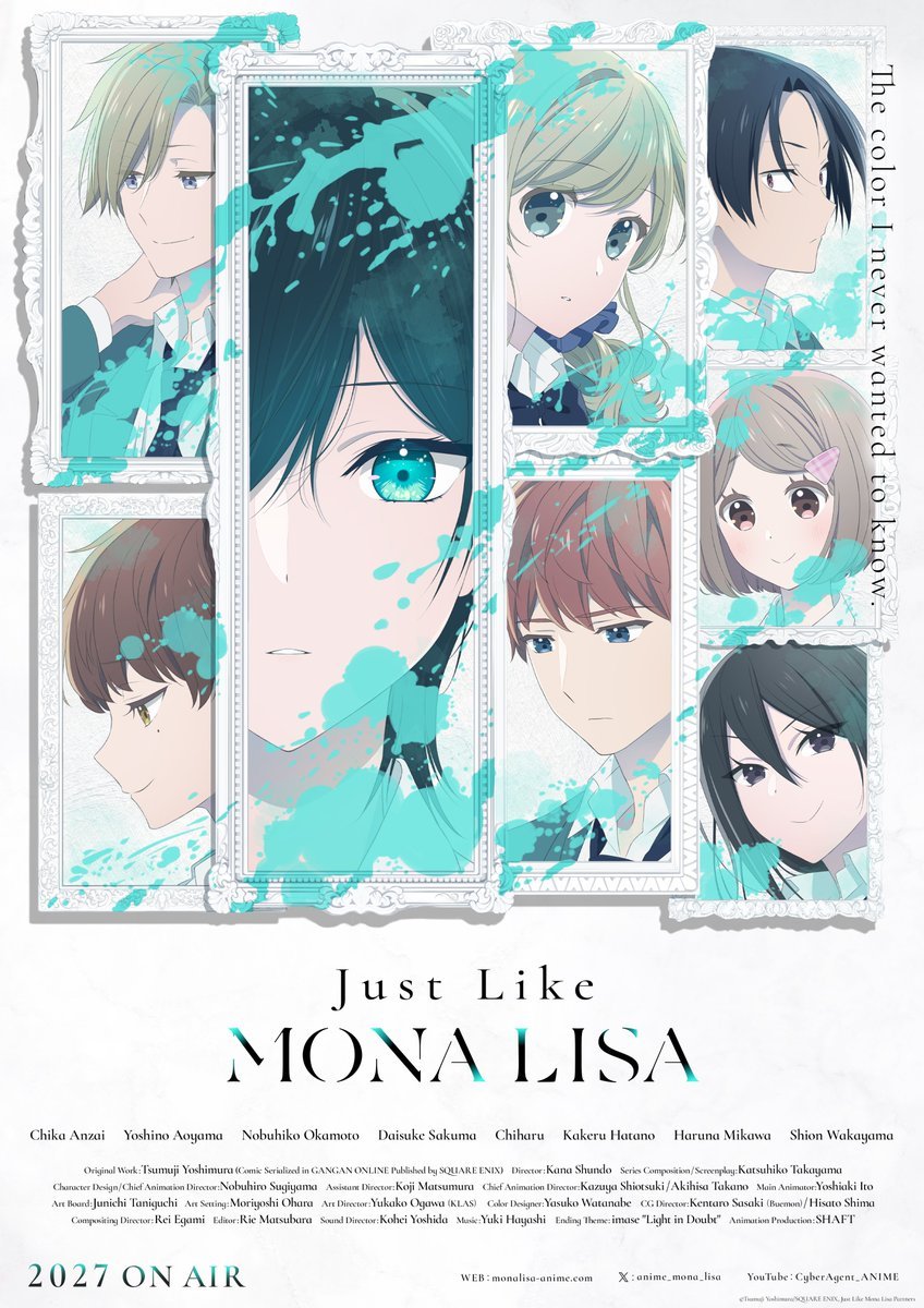 SHAFT 制作新作《Just Like Mona Lisa》2027 年开播，