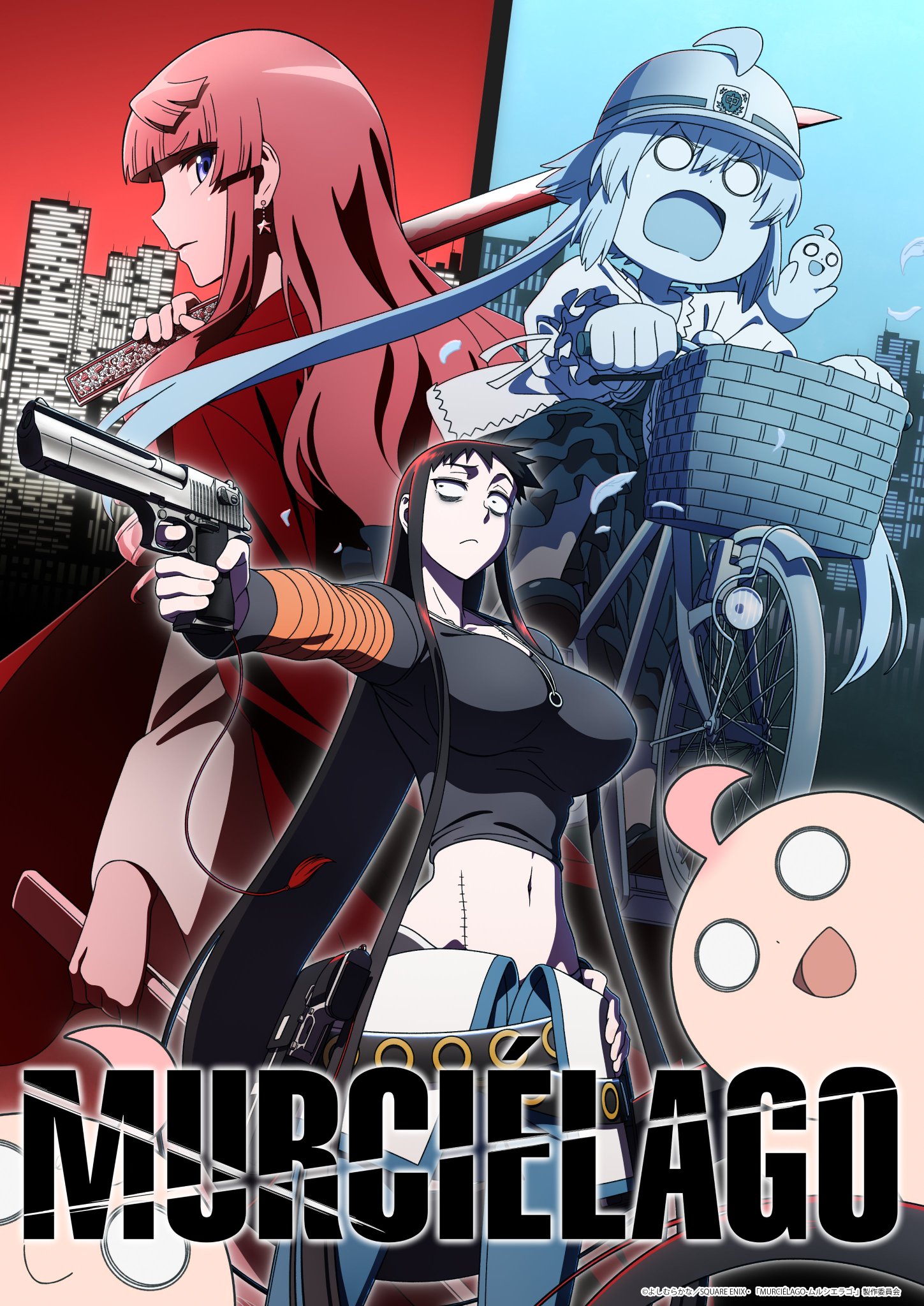TV 动画《ムルシエラゴ》官方公布首张视觉图